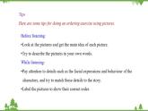 6.3 Unit 6 Listening and Speaking（課件）-八年級英語上冊 同步教學(xué)課件（牛津版廣州＆深圳）