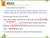 6.4 Unit 6 Writing（課件）-八年級英語上冊 同步教學(xué)課件（牛津版廣州＆深圳）