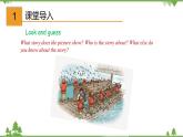 6.5 Unit 6 More practice（課件）-八年級英語上冊 同步教學(xué)課件（牛津版廣州＆深圳）