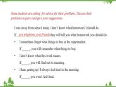 7.2 Unit 7 Grammar（課件）-八年級英語上冊 同步教學(xué)課件（牛津版廣州＆深圳）