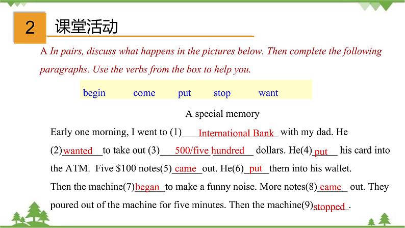 7.4 Unit 7 Writing（课件）-八年级英语上册 同步教学课件（牛津版广州＆深圳）07