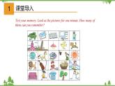 7.5 Unit 7 More practice（課件）-八年級英語上冊 同步教學(xué)課件（牛津版廣州＆深圳）