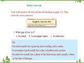 8.1 Unit 8 Reading（課件）-八年級英語上冊 同步教學課件（牛津版廣州＆深圳）