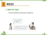 8.2 Unit 8 Grammar（課件）-八年級英語上冊 同步教學課件（牛津版廣州＆深圳）
