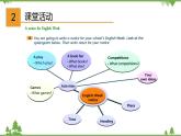 8.4 Unit 8 Writing（課件）-八年級英語上冊 同步教學課件（牛津版廣州＆深圳）