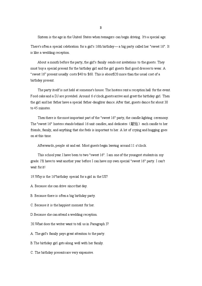 2020-2021学年浙江省杭州市八年级下学期期末质量检测英语试卷（word版 含答案）第2页