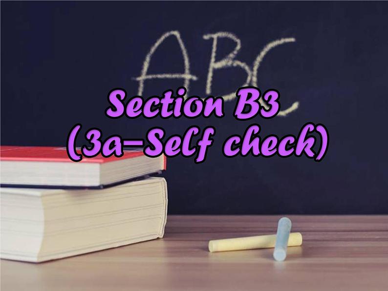 人教版八年级上册U2 SectionB 3a-self check课件03