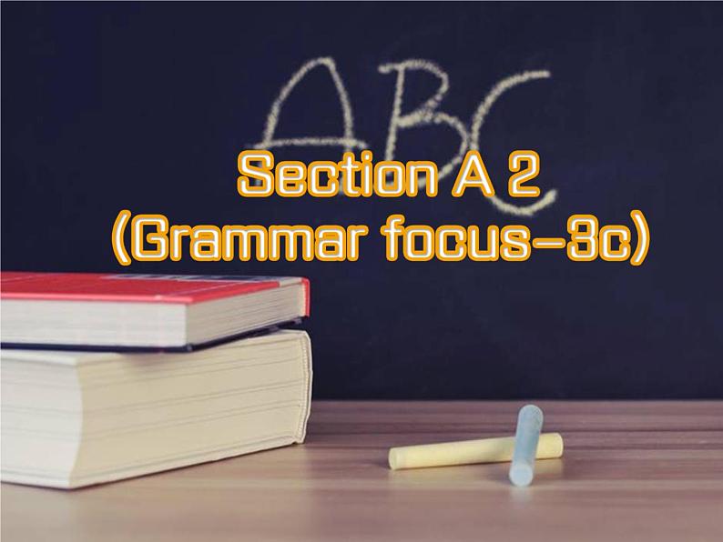 人教版八年级上册U2 SectionA Grammar focus-3c课件第3页