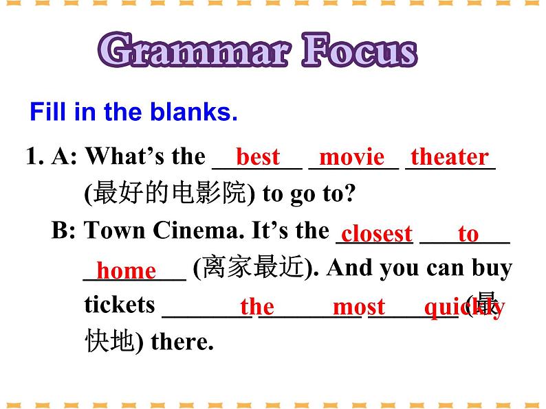 人教版八年级上册U4 SectionA Grammar focus-3c课件06