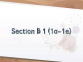 人教版八年级上册U3 SectionB 1a-1e课件