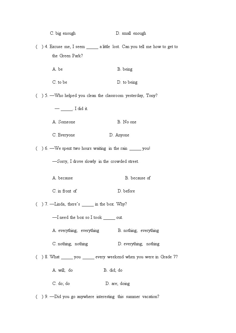 Unit 1 Where did you go on vacation课件+讲义学案+练习+素材03