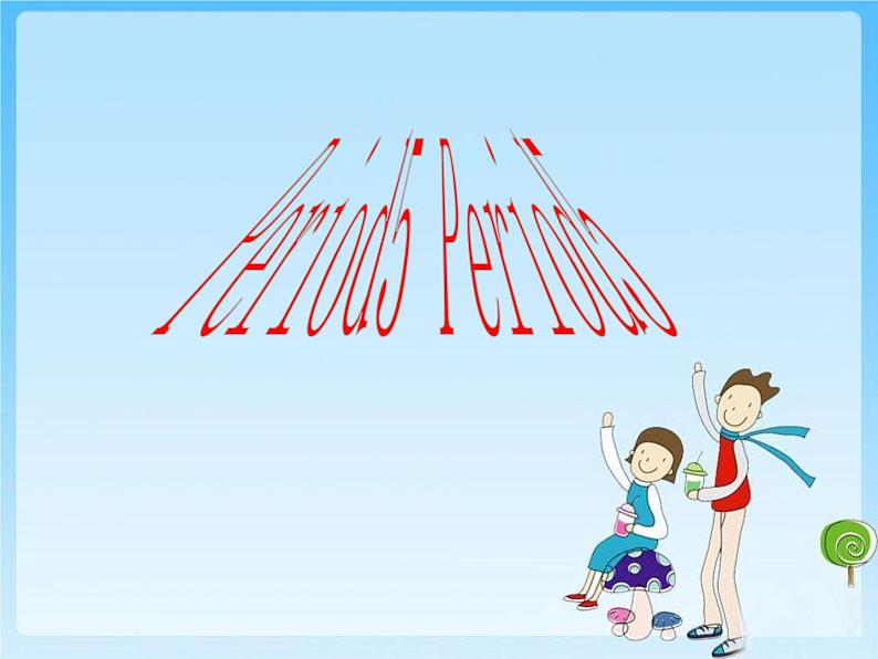 Unit 1 Where did you go on vacation课件+讲义学案+练习+素材02