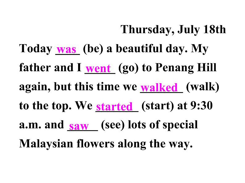 Unit 1 Where did you go on vacation课件+讲义学案+练习+素材07