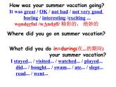 Unit 1 Where did you go on vacation課件+講義學(xué)案+練習(xí)+素材