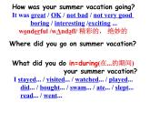 Unit 1 Where did you go on vacation课件+讲义学案+练习+素材