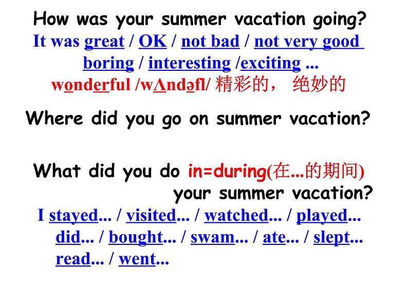 Unit 1 Where did you go on vacation课件+讲义学案+练习+素材03