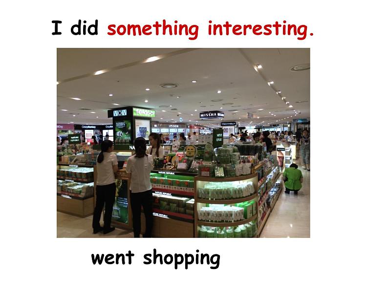 Unit 1 Where did you go on vacation课件+讲义学案+练习+素材07