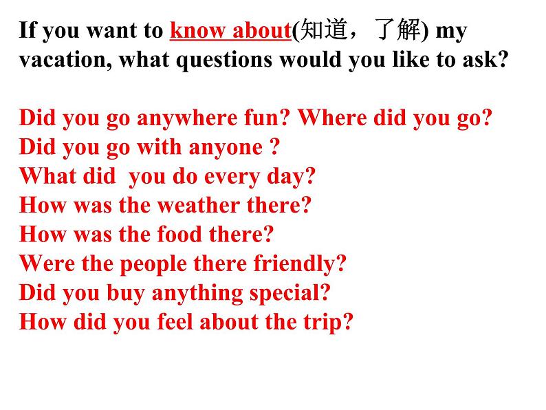 Unit 1 Where did you go on vacation课件+讲义学案+练习+素材03