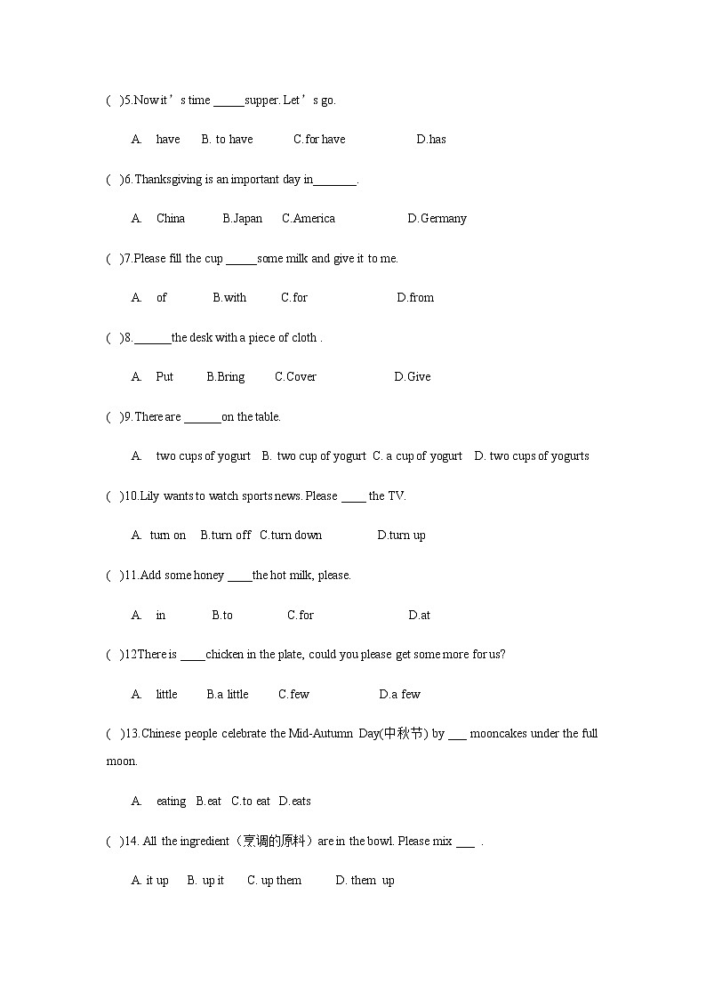 Unit 8 How do you make a banana milk shake课件+讲义学案+练习+素材03