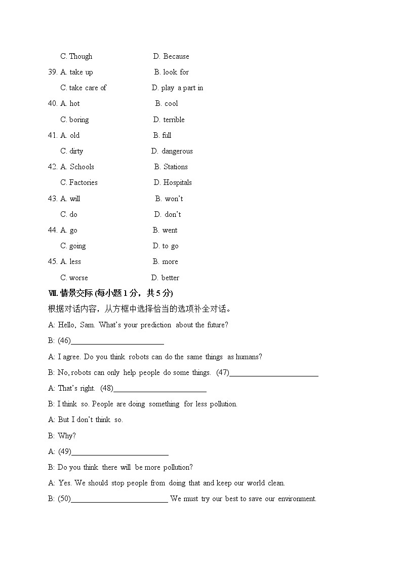 Unit 7 Will people have robots课件+讲义学案+练习+素材03