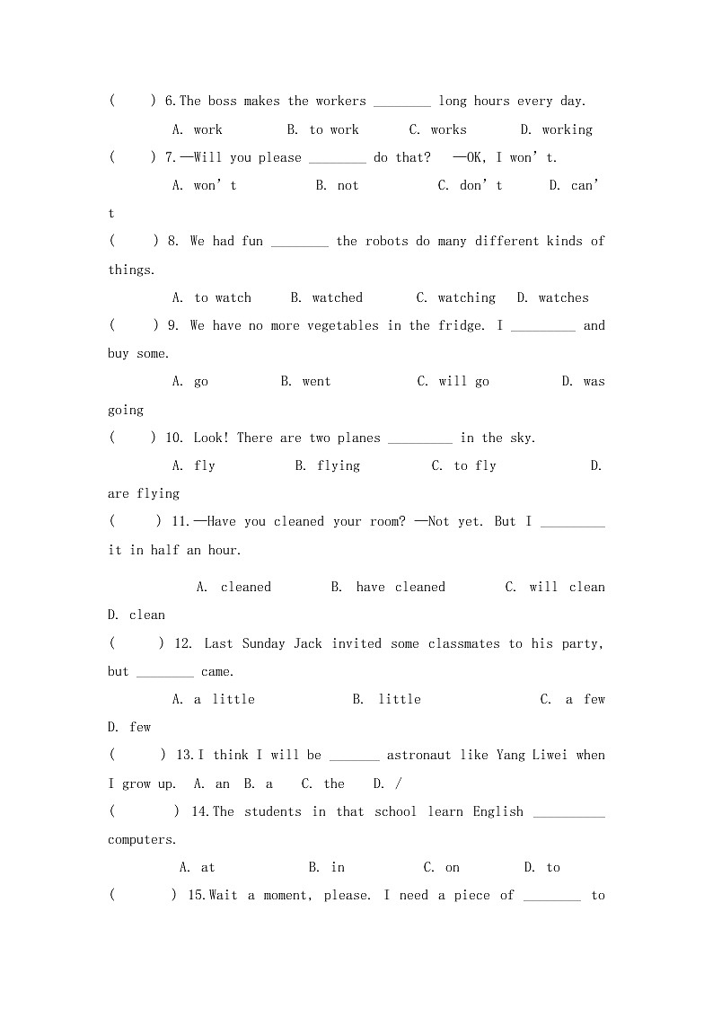Unit 7 Will people have robots课件+讲义学案+练习+素材03