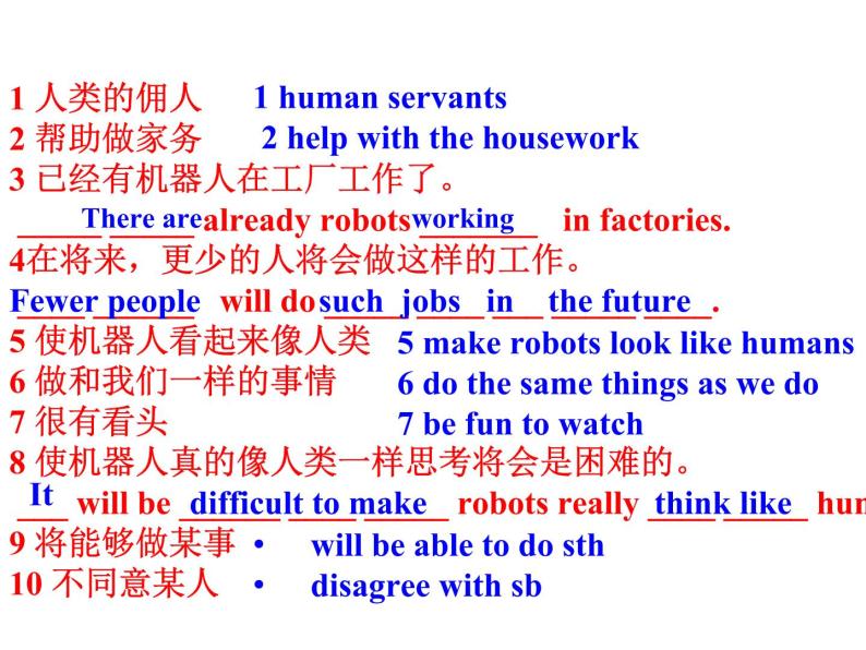 Unit 7 Will people have robots课件+讲义学案+练习+素材03