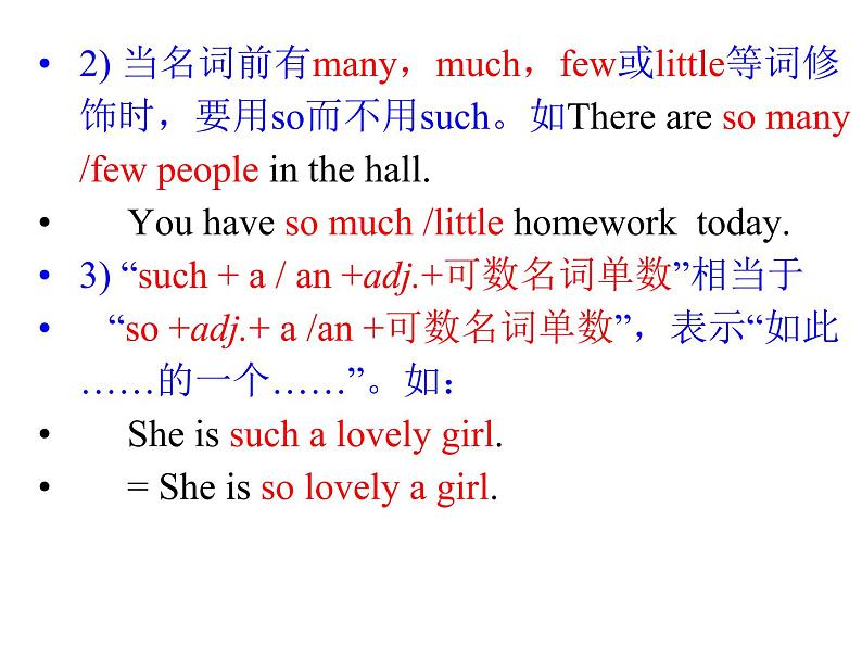 Unit 7 Will people have robots课件+讲义学案+练习+素材06