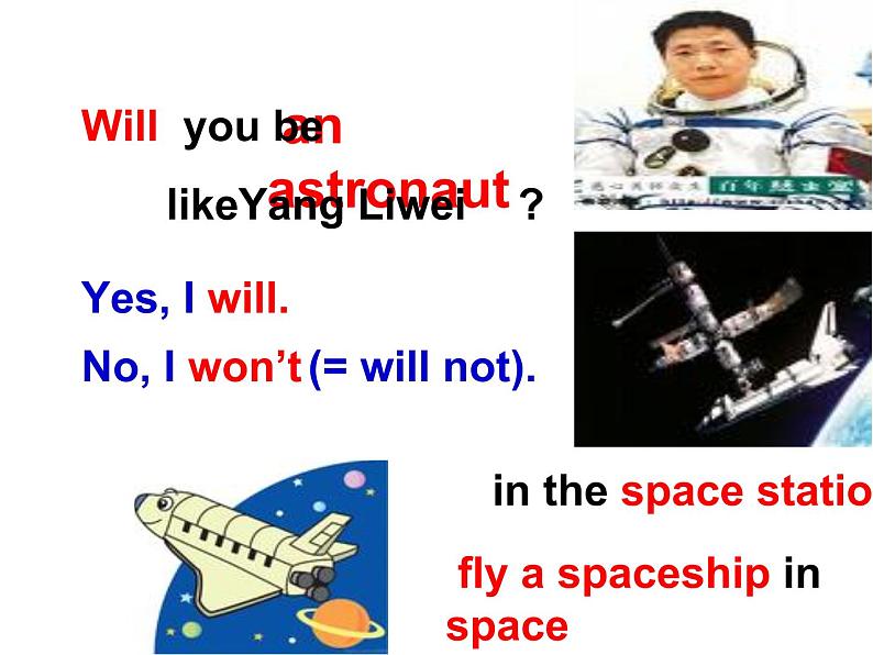 Unit 7 Will people have robots课件+讲义学案+练习+素材04