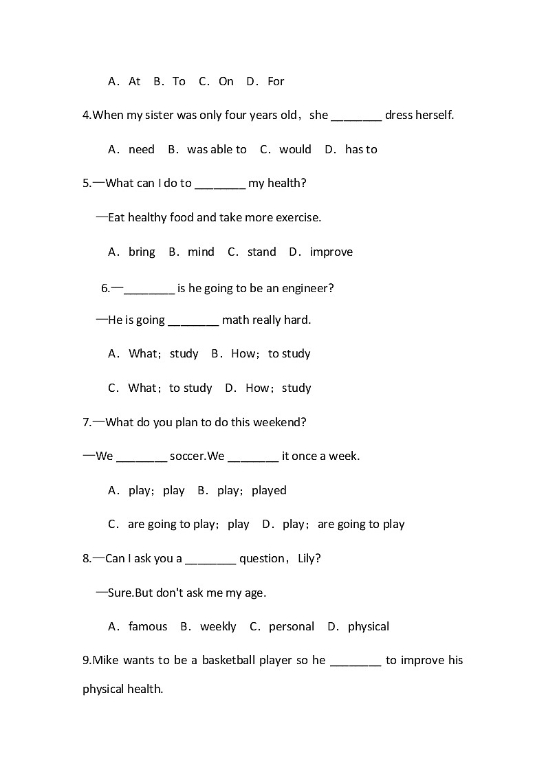 Unit 6 I'm going to study computer science课件+讲义学案+练习+素材03