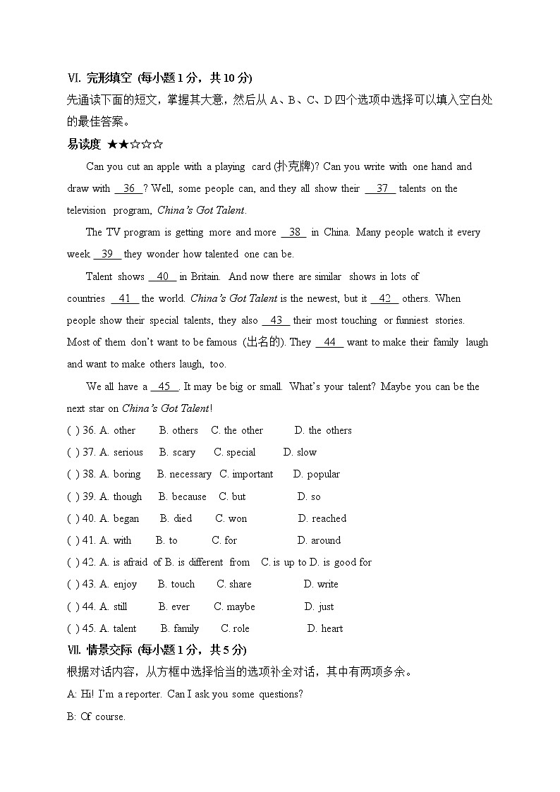 Unit 4 What's the best movie theater课件+讲义学案+练习+素材03