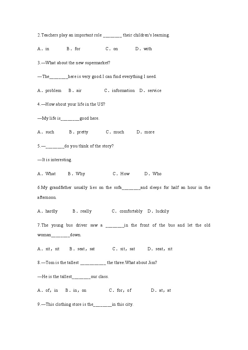 Unit 4 What's the best movie theater课件+讲义学案+练习+素材02