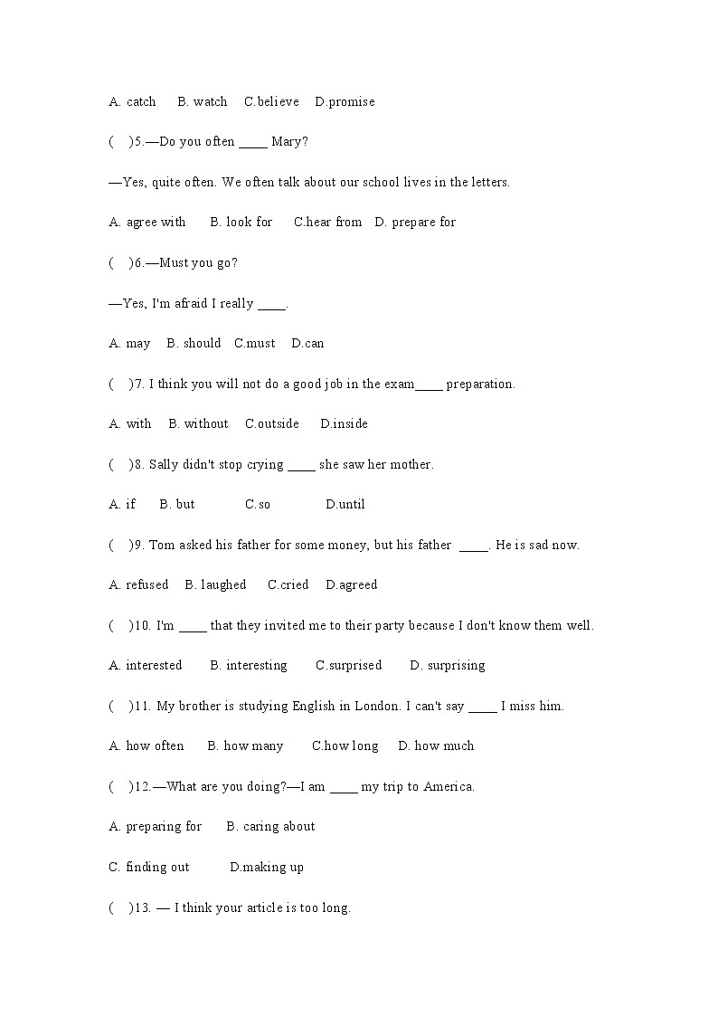 Unit 9 Can you come to my party课件+讲义学案+练习+素材03