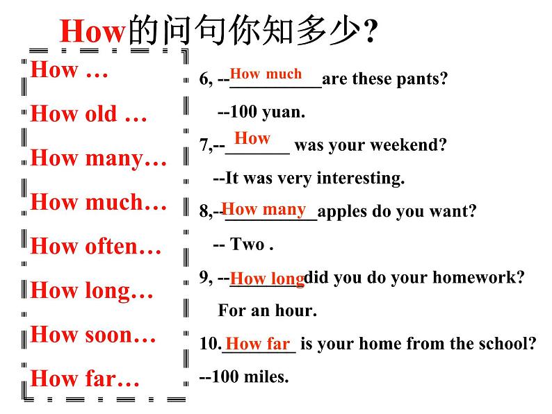 Unit 2 How often do you exercise课件+讲义学案+练习+素材04