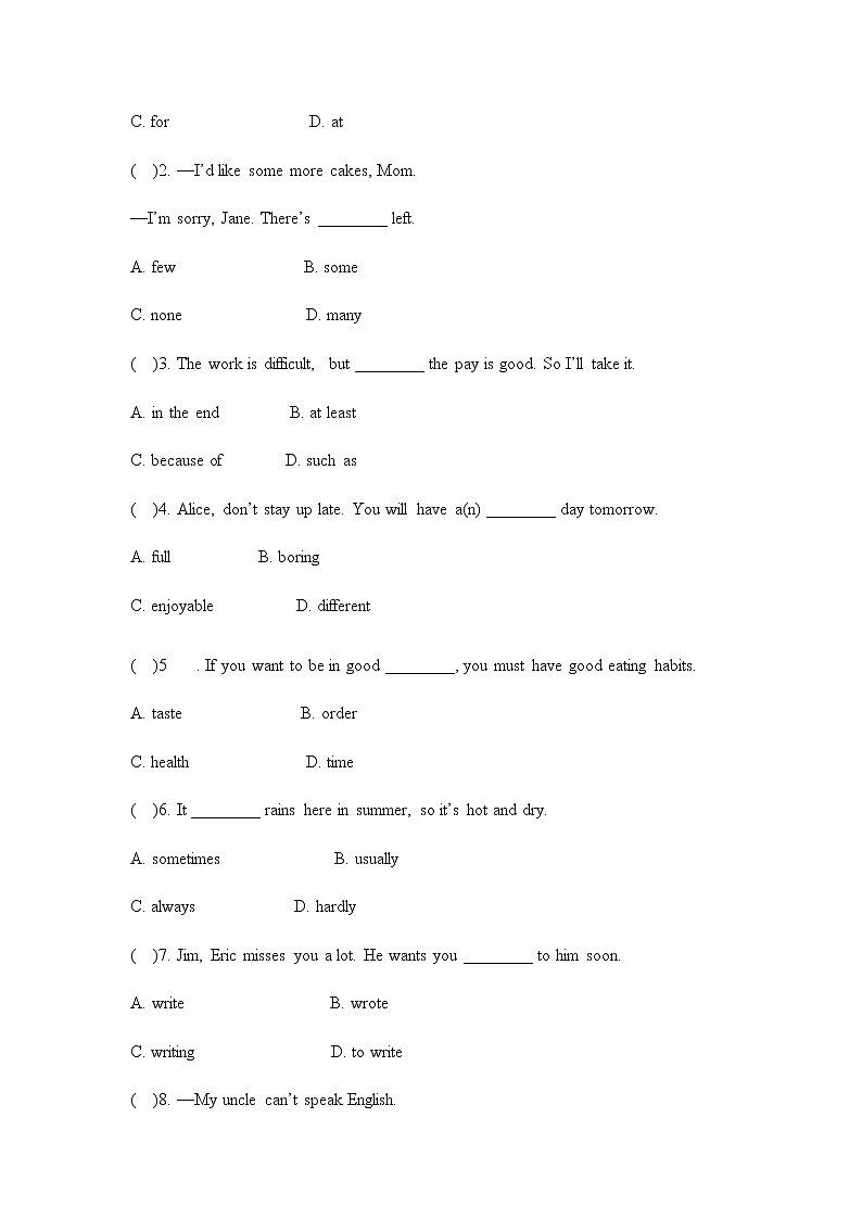 Unit 2 How often do you exercise课件+讲义学案+练习+素材03