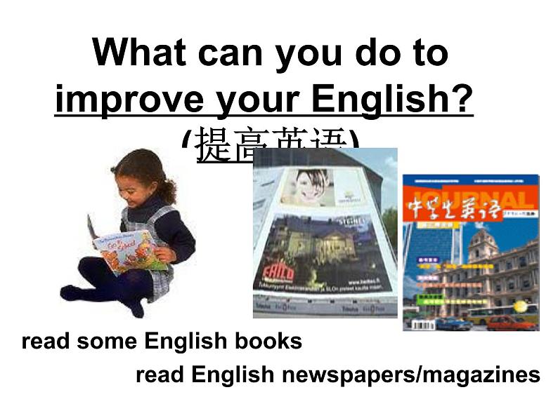 Unit 2 How often do you exercise课件+讲义学案+练习+素材02