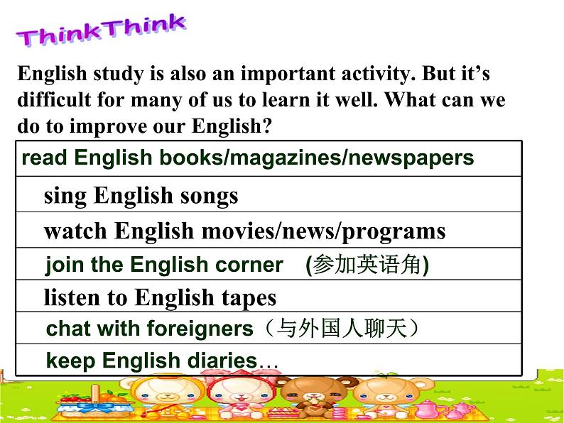 Unit 2 How often do you exercise课件+讲义学案+练习+素材05