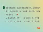 华东师大版八年级科学下册第2章光4眼的成像原理视力的矫正习题课件