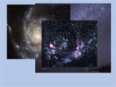 华师大7上个科学8.4 银河系和河外星系 课件