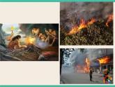 燃烧与灭火-初中科学  牛津上海版  六年级下册 （课件+视频）