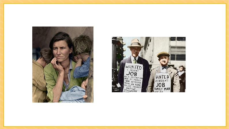 期末复习 专题四  经济大危机和第二次世界大战（课件）部编版九年级历史下册07