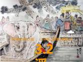 华师大版科学八年级上册3.2浮力课件