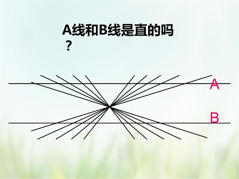 浙教版科学 七年级上册 第1章 走进科学实验室 第3节 科学观察（课件+教案+试题）08