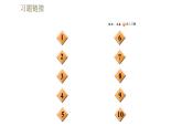 教科版九年级全一册物理习题课件 第七章 全章高频考点专训 专训1 电磁作图