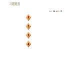 教科版九年级全一册物理习题课件 第七章 全章高频考点专训 专训2 电磁探究