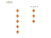 教科版九年級全一冊物理 第八章 習題課件