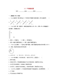 物理八年级上册第3节 平面镜成像达标测试