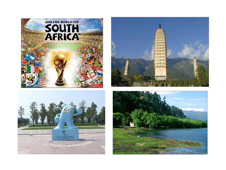 2021-2022学年人教版物理八年级上册5.2  生活中的透镜 课件03