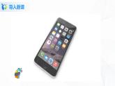 人教版九上物理15.2電流和電路 課件PPT+教案+練習(xí)