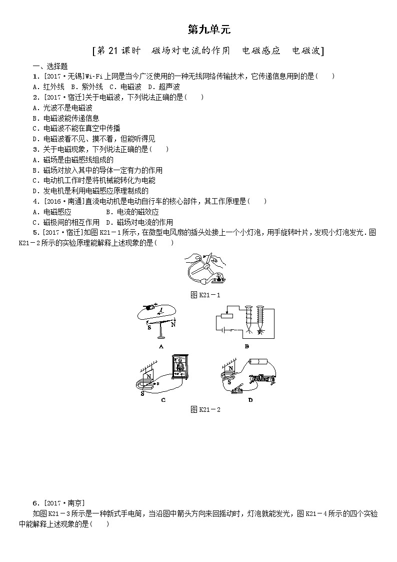 作业第1页