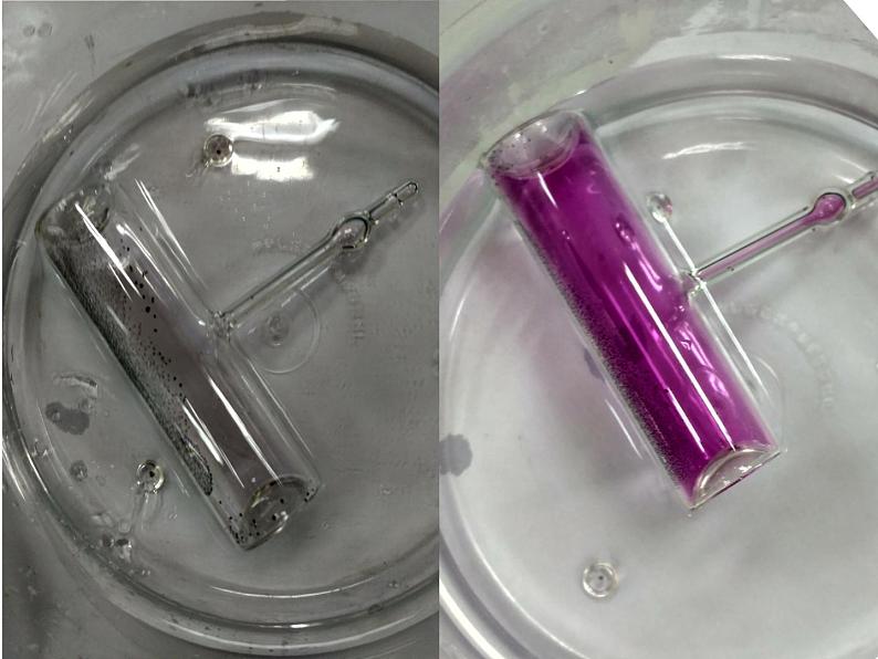 2020_2021学年初中物理八年级下上册 4.4  升华和凝华   课件 沪粤版07